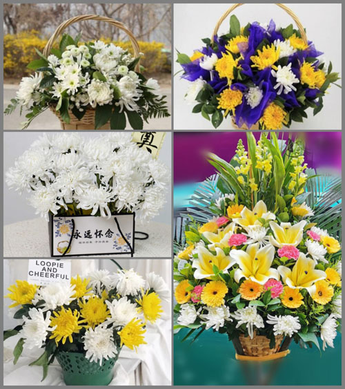 安徽滁州市天长市天长街道祝涧村白事提篮配送